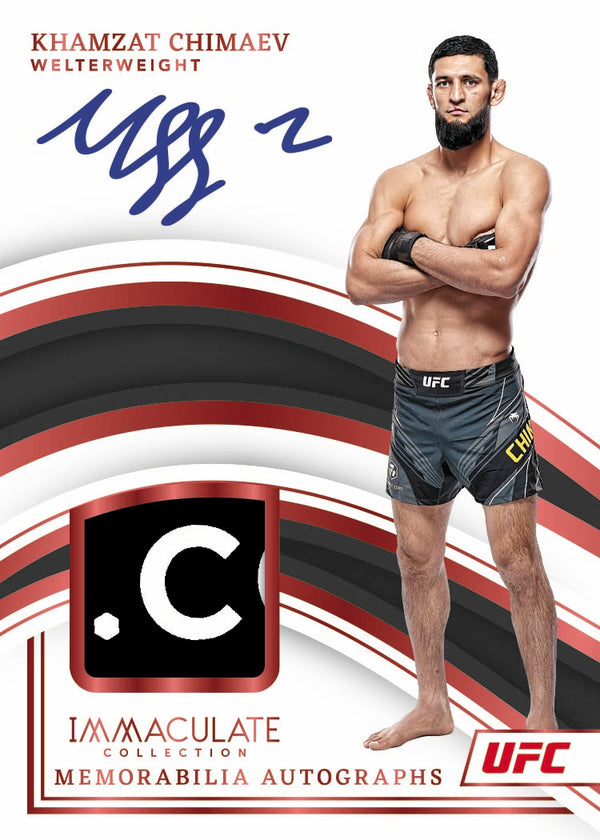 2023 Panini Immaculate UFC Hobby Box