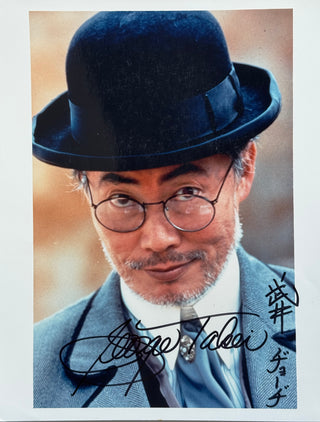 George Takei Autographed 8x10 Celebrity Photo Star Trek (JSA)