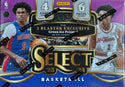 2023-24 Panini Select Basketball Factory Sealed Hobby Blaster Box ~ Green Prizms