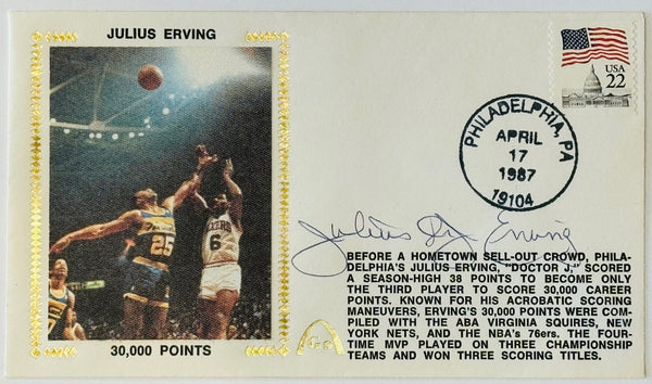 Julius Dr J Erving Autographed Cachet First Day Cover April 17 1987 (JSA)