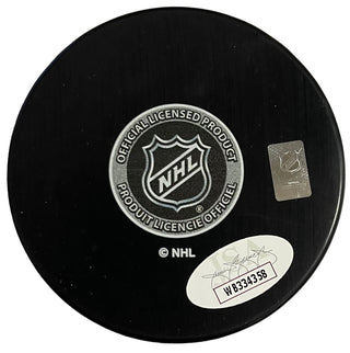 Anton Lundell Autographed Panthers Logo Puck (JSA)