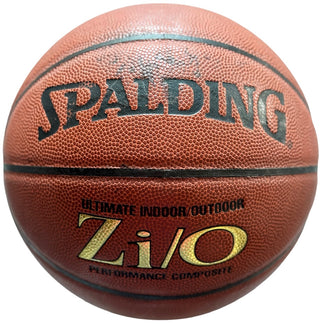 Rick Barry Autographed Spalding Indoor Outdoor Basketball