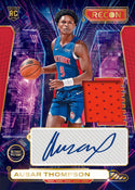 2023-24 Panini Recon Basketball Hobby Box