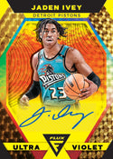 2022-23 Panini Flux Basketball Hobby Box