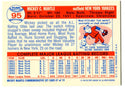 Mickey Mantle 1996 Topps Commemorative Set #95 Reprint Card