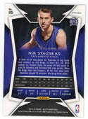 Nik Stauskas 2014-15 Panini Select Prizm Rookie Card #85