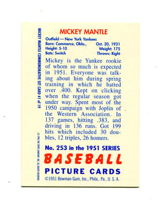 Mickey Mantle 1951 Topps #253 Reprint Card