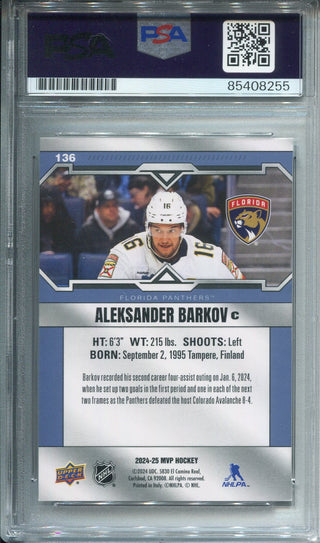 Aleksander Barkov Autographed Upper Deck Card PSA Authentic Auto