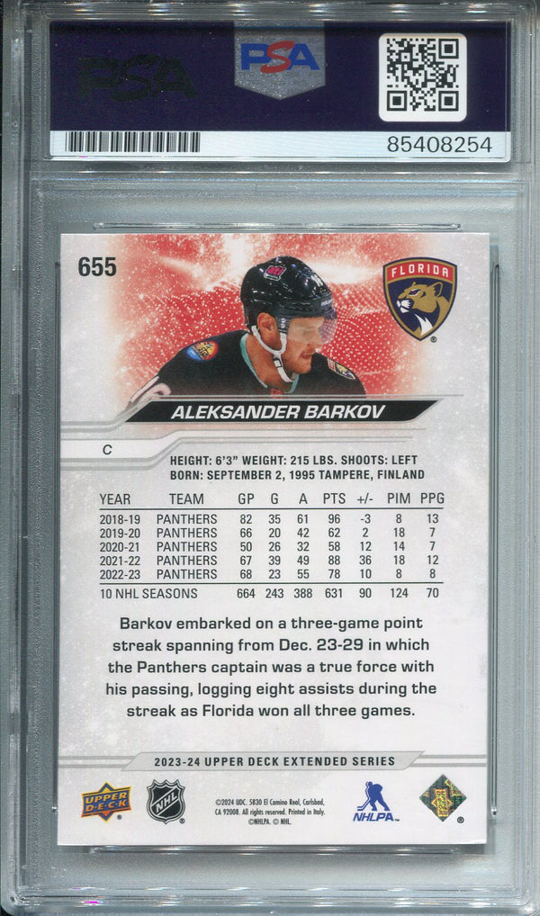 Aleksander Barkov Autographed Upper Deck Card PSA Authentic Auto