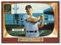 Mickey Mantle 1996 Topps Mickey Mantle Commemorative Set Card #5