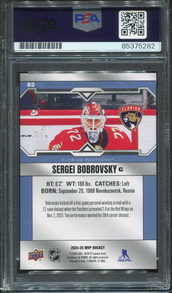 Sergei Bobrovsky Autographed Upper Deck Card PSA Authentic Auto Grade 10