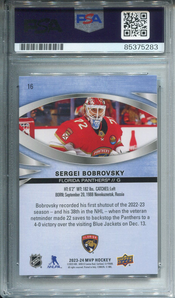 Sergei Bobrovsky Autographed Upper Deck Card PSA Authentic Auto Grade 10