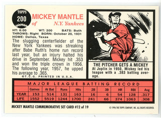 Mickey Mantle 1996 Topps Mickey Mantle Commemorative Set Card #12