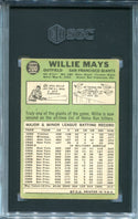 Willie Mays 1967 Topps #200 SGC 1.5 Card