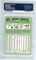 Mickey Mantle 1996 Topps 1967 Reprint #17 PSA 10