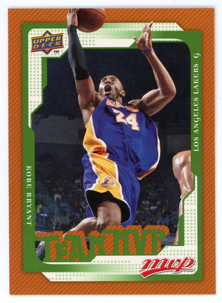 Kobe Bryant 2008-09 Upper Deck Team MVP #183