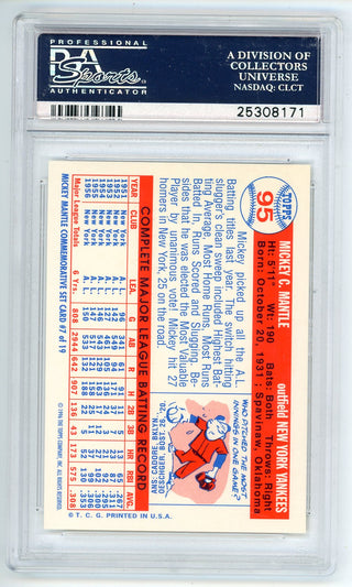 Mickey Mantle 1996 Topps Mantle Reprint #7 PSA 10