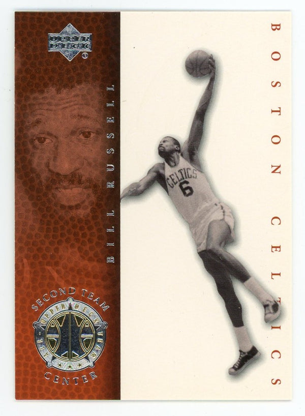 Bill Russell 200 Upper Deck Second Team Center #76 Card