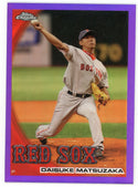 Daisuke Matsuzaka 2010 Purple Topps Chrome #10