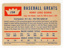 Lou Gehrig Fleer Baseball Greats #28 Card