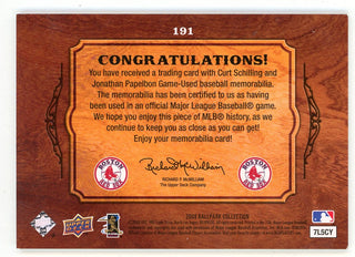 Curt Schilling/ Jonathan Papelbon 2008 Ballpark Collection Dual Swatch Patch Relic #191