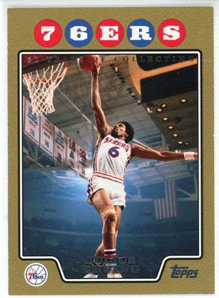 Julius Erving 2008 Topps Gold Card #194