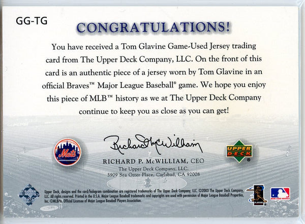 Tom Glavine 2003 Upper Deck Game Face Gear Memorabilia Card #GG-TG