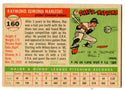 Ray Narleski 1955 Topps #160 Card