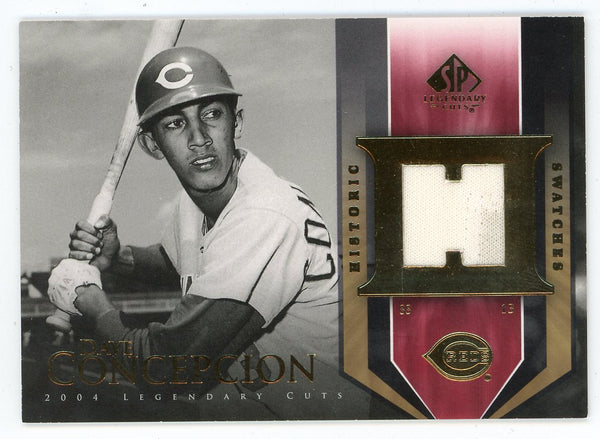 Dave Concepcion 2004 Upper Deck Historic Swatches Patch Relic #HS-DC