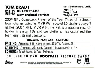 Topps Tom Brady 2010 Illustration Card