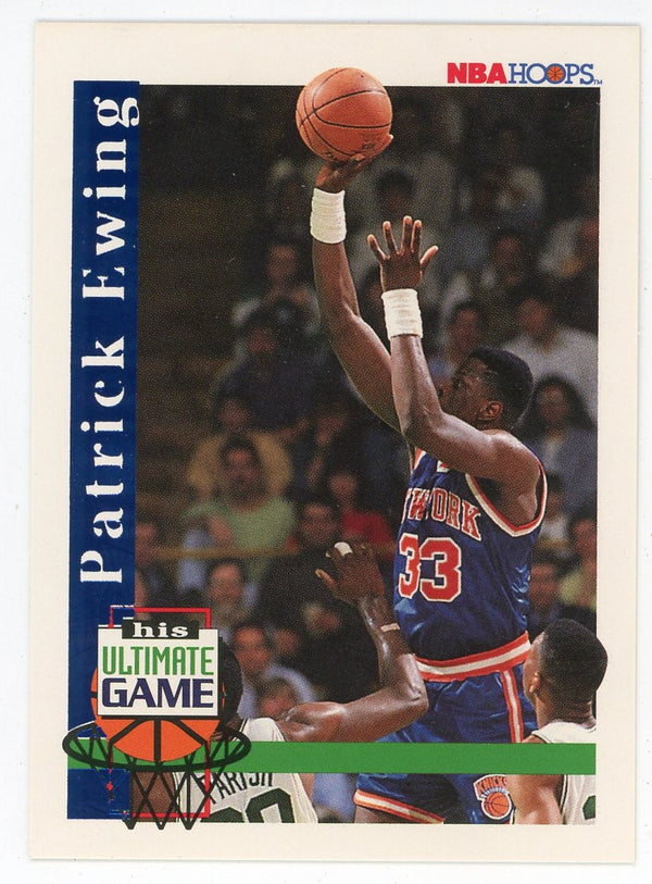 Patrick Ewing 1992 Skybox NBA Hoops His Ultimate Game Card