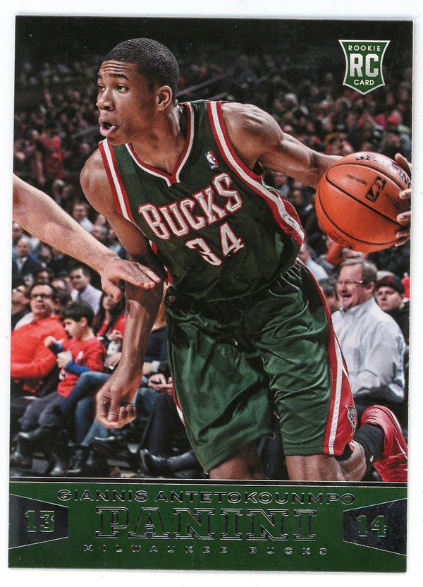 Giannis Antetokounmpo 2014-15 Panini Rookie Card #194