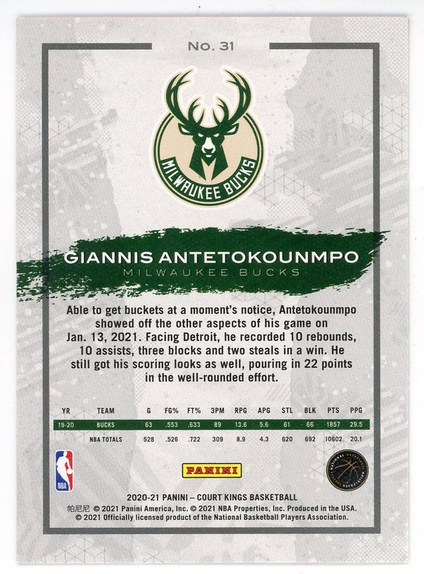 Giannis Antetokounmpo 2020-21 Panini Court Kings #31