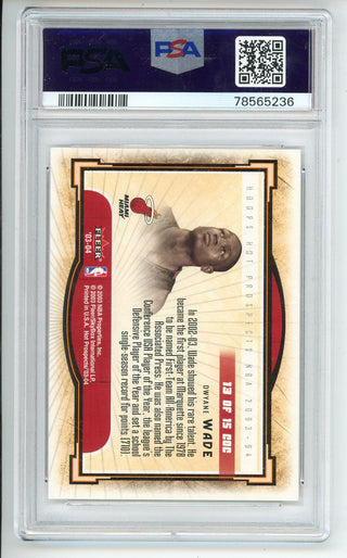 Dwyane Wade 2003 Hoops Hot Pros. Cream of the Crop #13 PSA 6