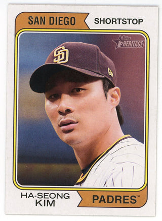 Ha-Seong Kim 2023 Topps Heritage Card #346