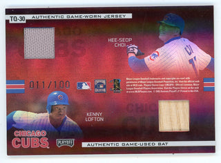 Andre Dawson/ Sammy Sosa/ Hee-Seop Choi/ Kenny Lofton Team Quads 2005 Donruss #TQ-30