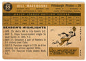 Bill Mazeroski 1960 Topps #55