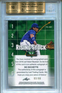 Bo Bichette 2018 Leaf Valiant Rising Stock Green #RSBB1 Autographed Card BGS 9.5 /99