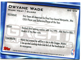 Dwyane Wade Topps Great Expectations 2004