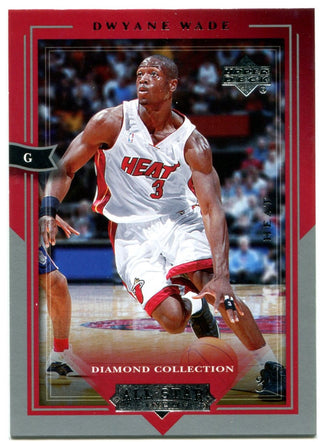 Dwyane Wade Upper Deck Diamond Collection All Star Lineup 2004