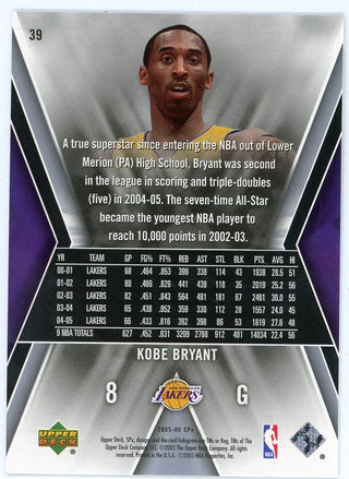 Kobe Bryant 2005 Upper Deck #39