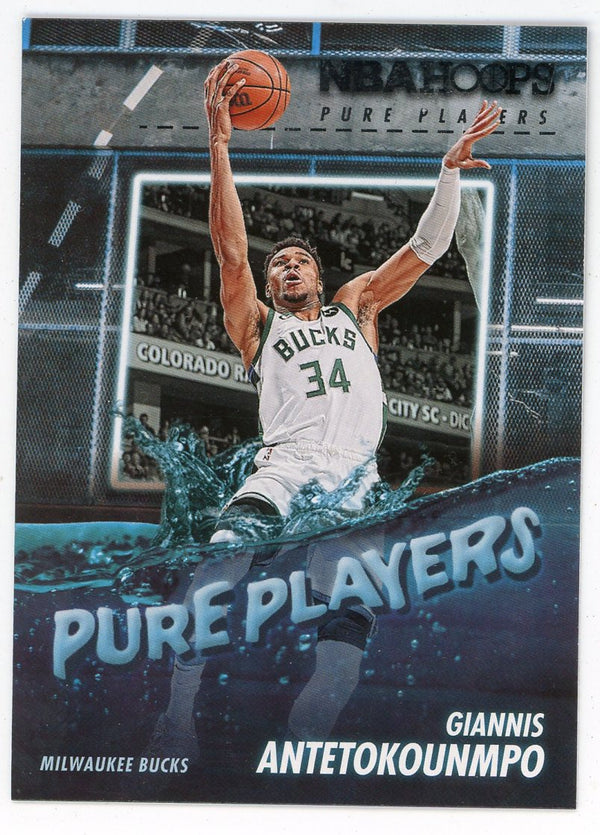 Giannis Antetokounmpo 2023-24 Panini Hoops Pure Players #3