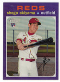 Shogo Akiyama 2020 Topps Heritage Rookie Card #THC-527