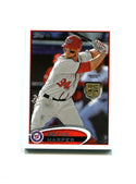 Bryce Harper 2020 Topps Commemorative Medallion #RCR-BH Card