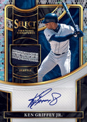 2023 Panini Select Baseball Hobby Box