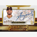 2023 Topps Five Star Baseball Hobby Box