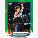 2023-24 Topps G League Basketball