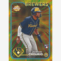 2024 Topps Chrome Baseball Jumbo Hobby Box