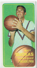 Matt Guokas 1970-1971 Topps #124 Near Mint Card