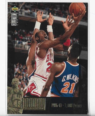 Michael Jordan 1995 Upper Deck Jordan Collection #JC2 Card